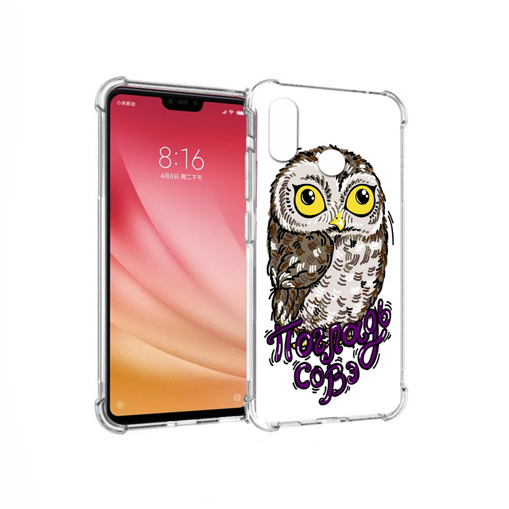 

Чехол MyPads Tocco для Xiaomi Mi 8 Погладь Совэ (PT110454.314.136), Прозрачный, Tocco