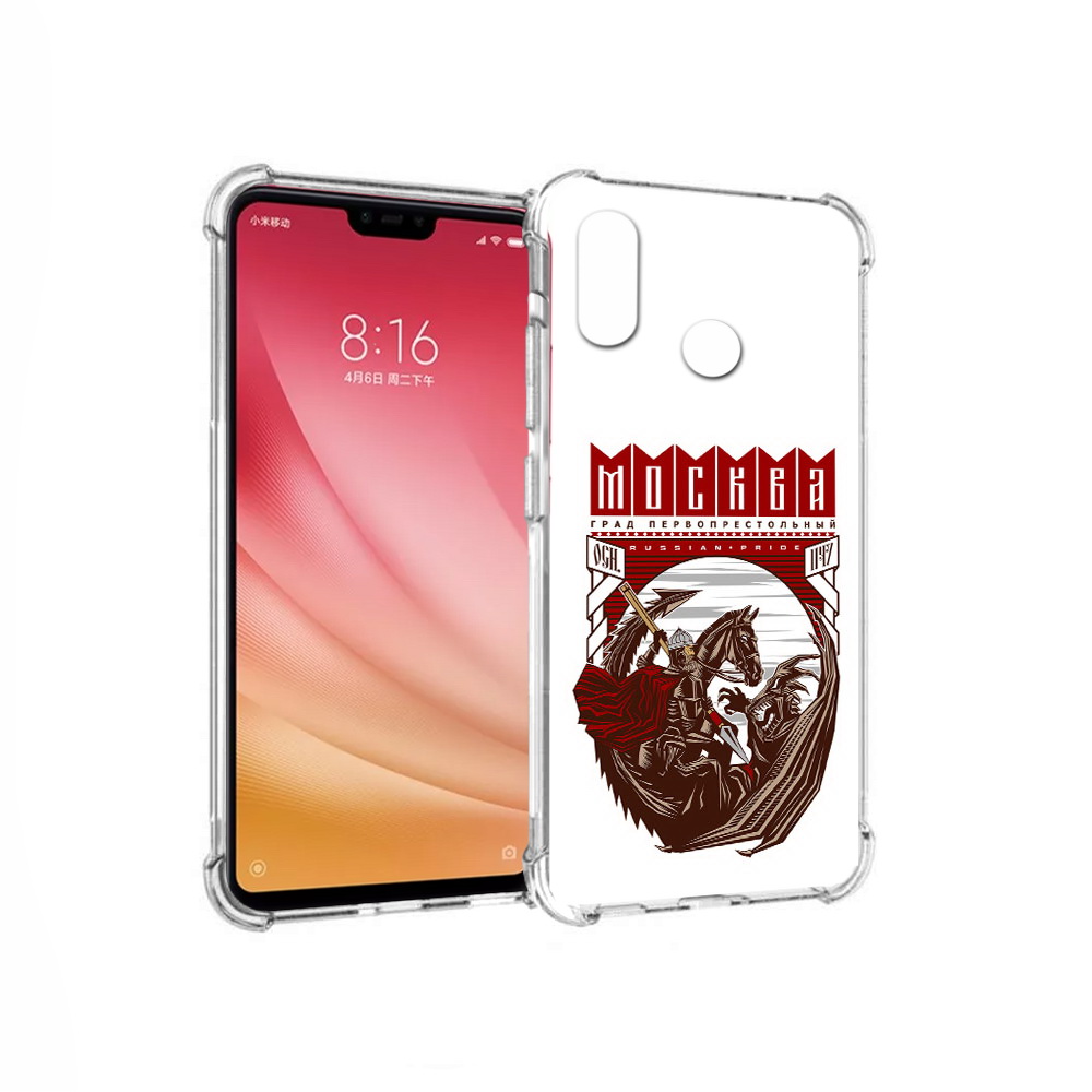 

Чехол MyPads Tocco для Xiaomi Mi 8 Москва Россия (PT110454.314.122), Прозрачный, Tocco