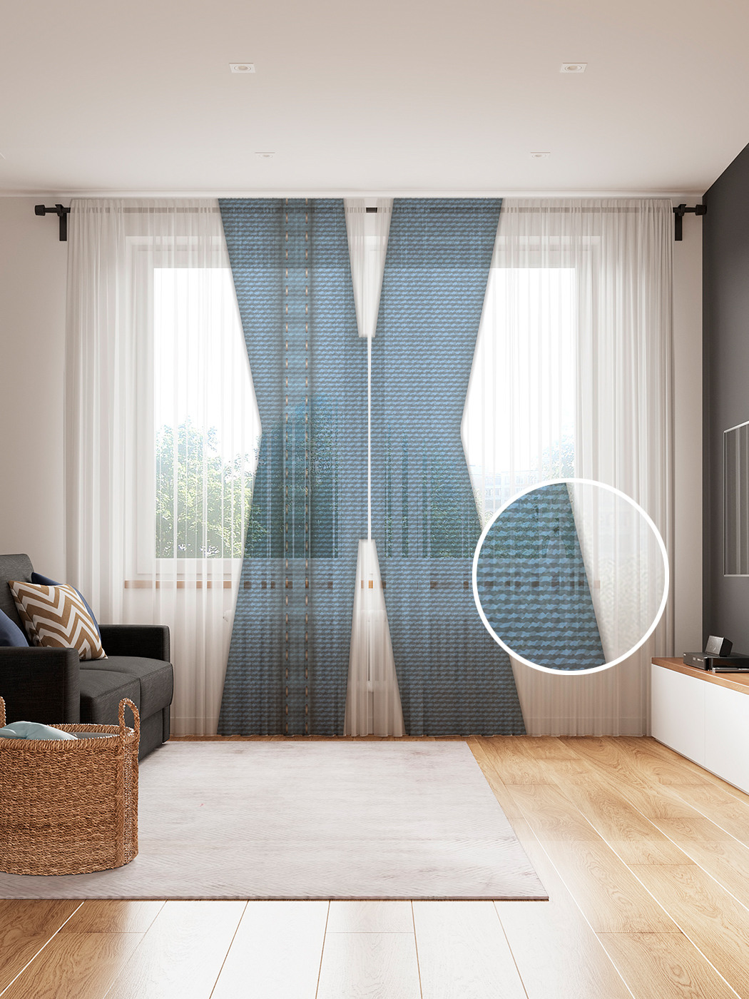 

Фототюль JoyArty "Стильная x", 145x265см (2 полотна со шторной лентой + 50 крючков), Стильная x