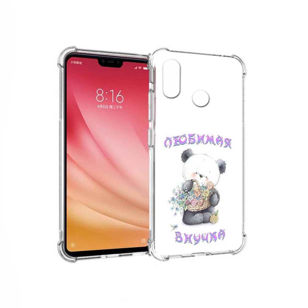 

Чехол MyPads Tocco для Xiaomi Mi 8 Любимая внучка (PT110454.314.110), Прозрачный, Tocco