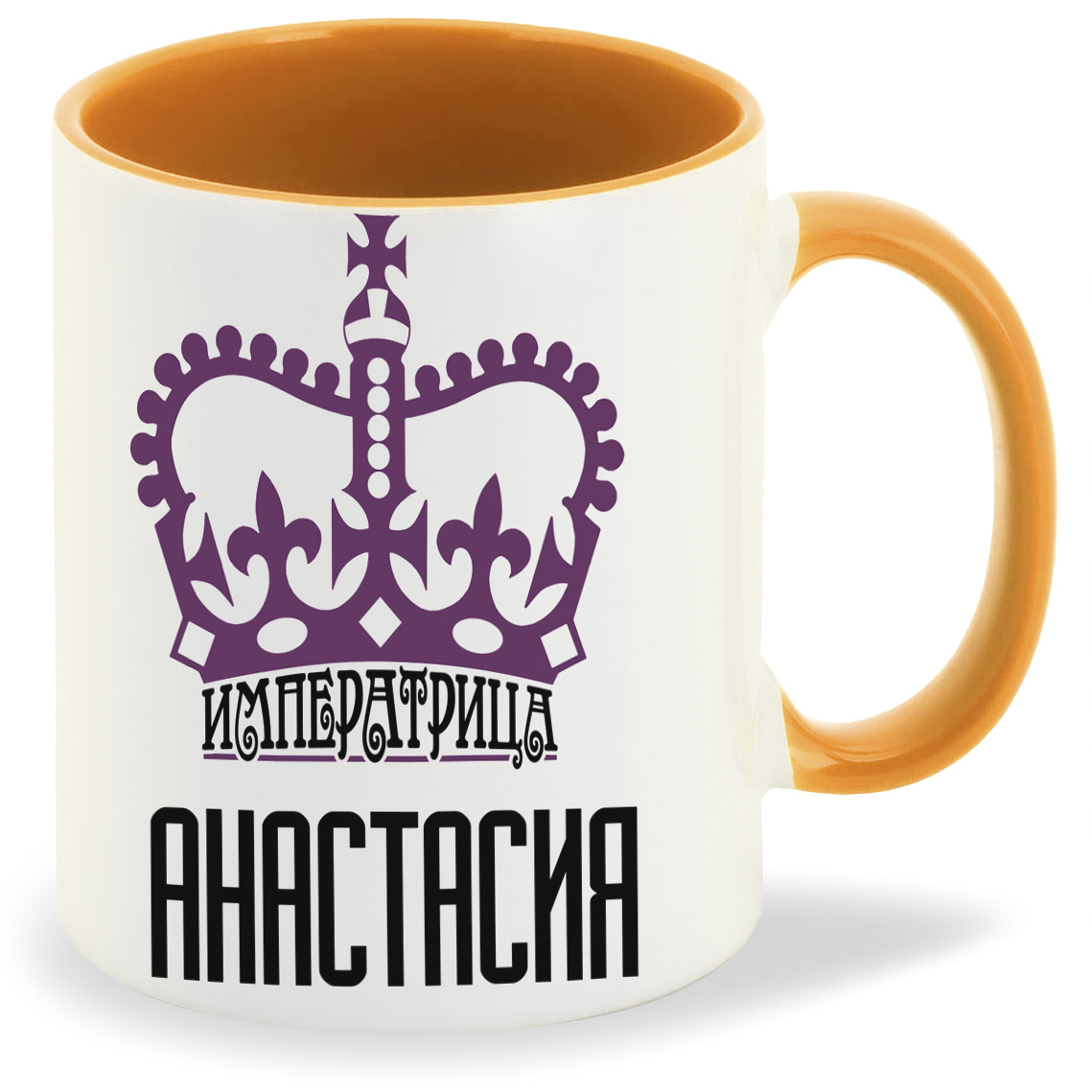 

Кружка CoolPodarok Императрица Анастасия, Императрица Анастасия