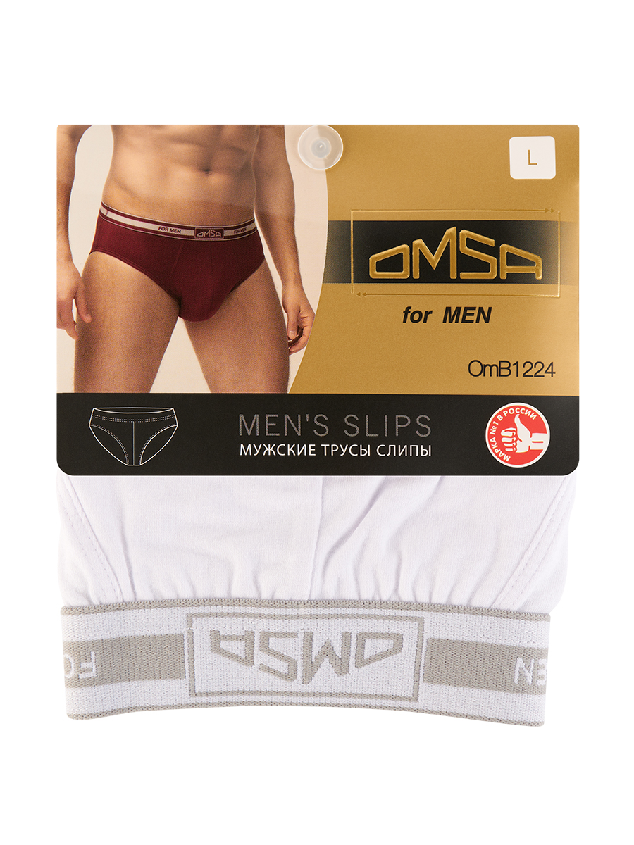 Трусы мужские Omsa for men OmS 1224 белые 3XL