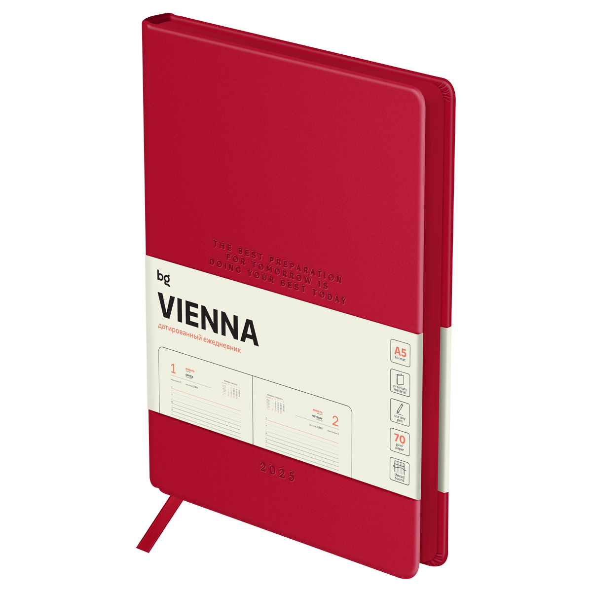 

Ежедневник BG Vienna Fuchsia, датированный A5, 2025, 1 шт