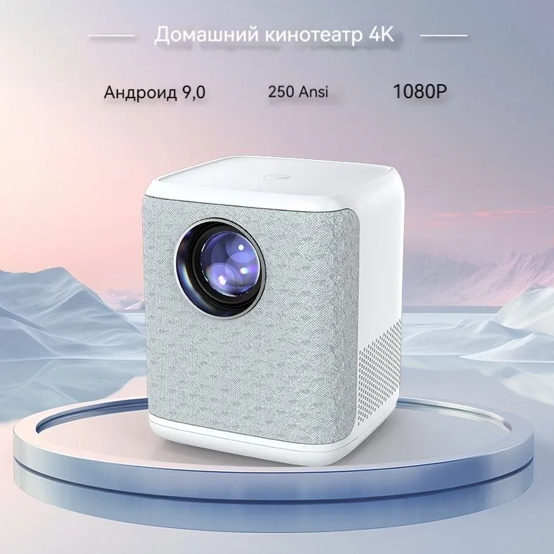 

Видеопроектор Xiaomi SEASE Projector-S White, SEASE Projector-S