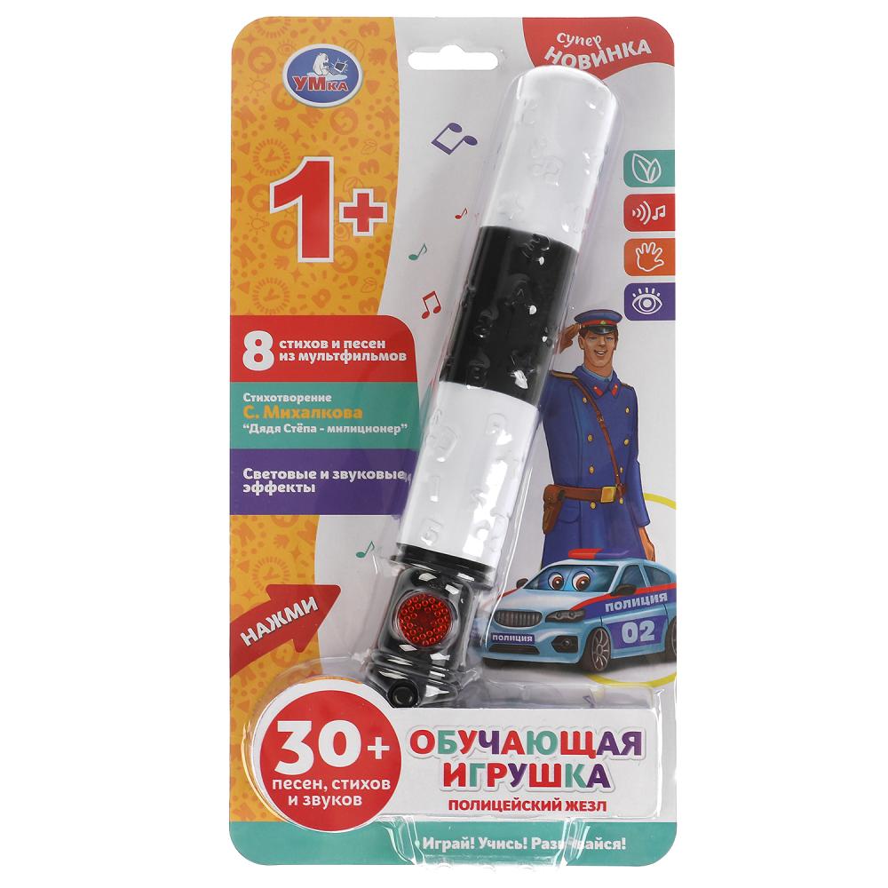 

Интерактивная игрушка Полицейский жезл со звуковыми эффектами Умка 6 x 15 x 27 см
