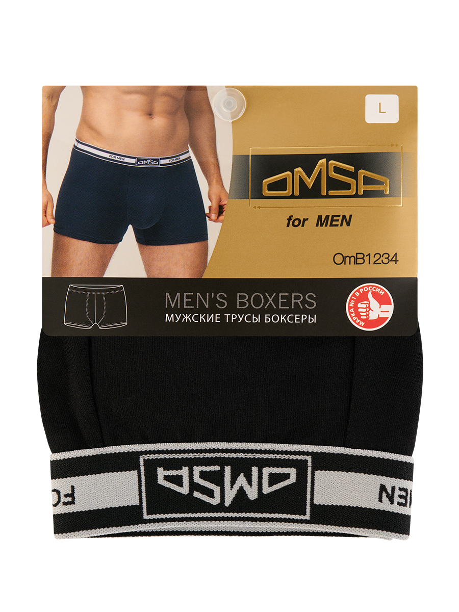 Трусы мужские Omsa for men OmB 1234 черные 2XL