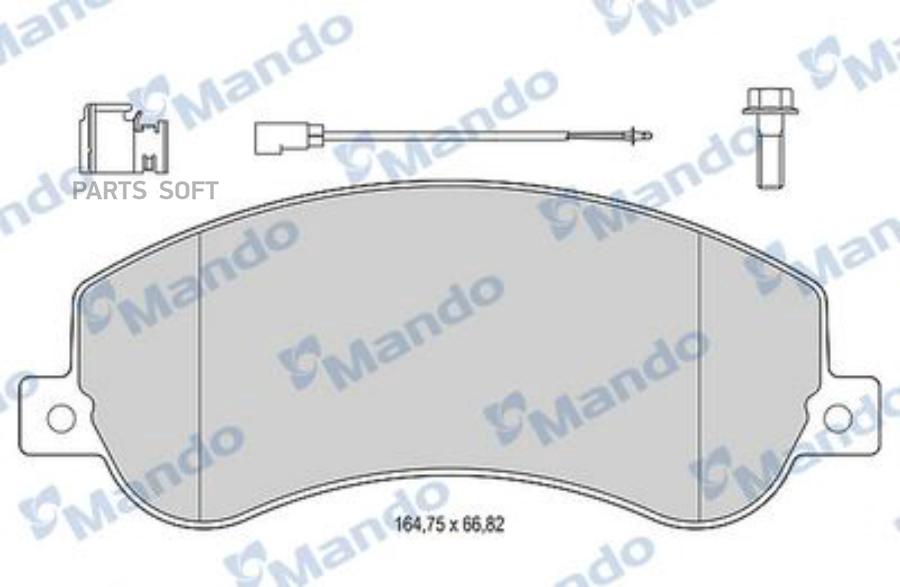 

Тормозные колодки Mando дисковые MBF015034