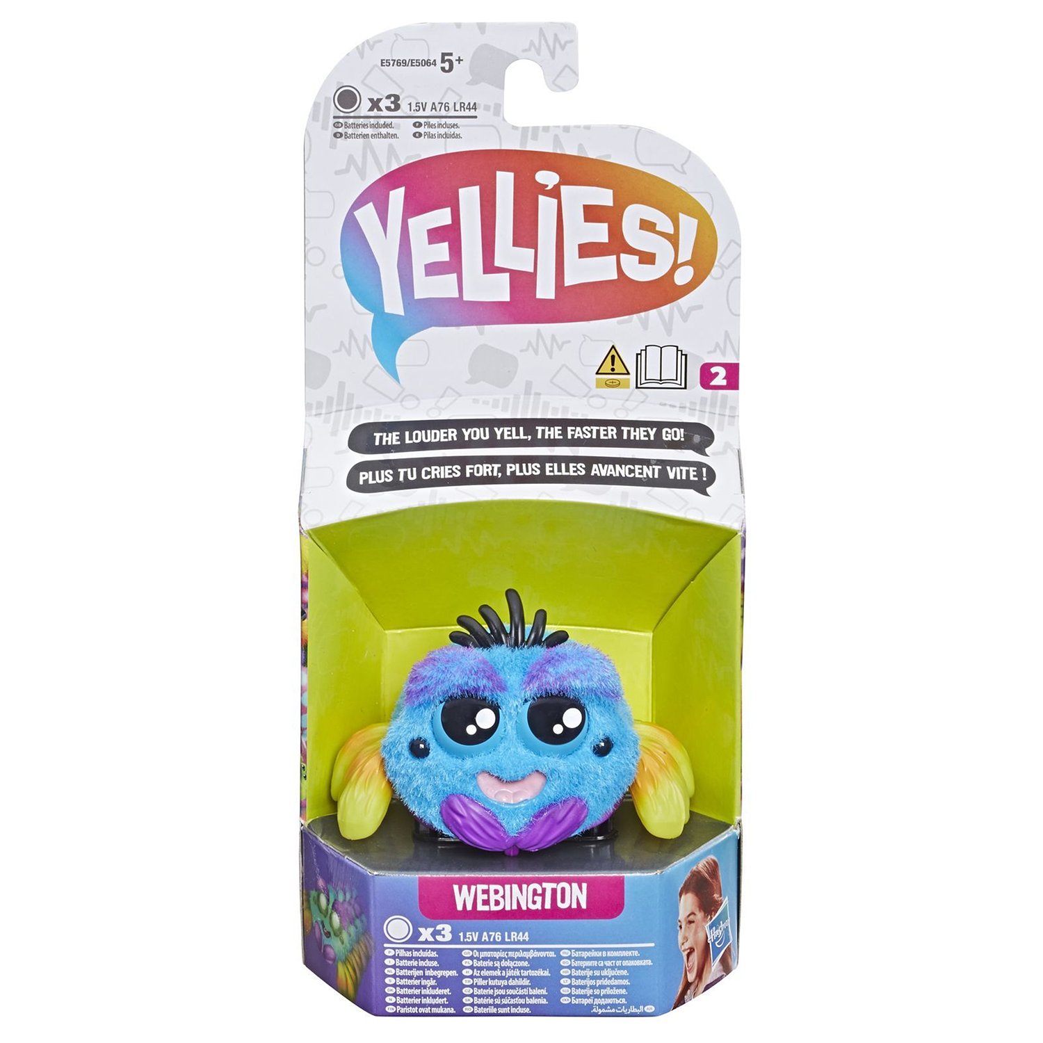 

Интерактивная игрушка Webington Hasbro Yellies Паучок 21 см в ассортименте