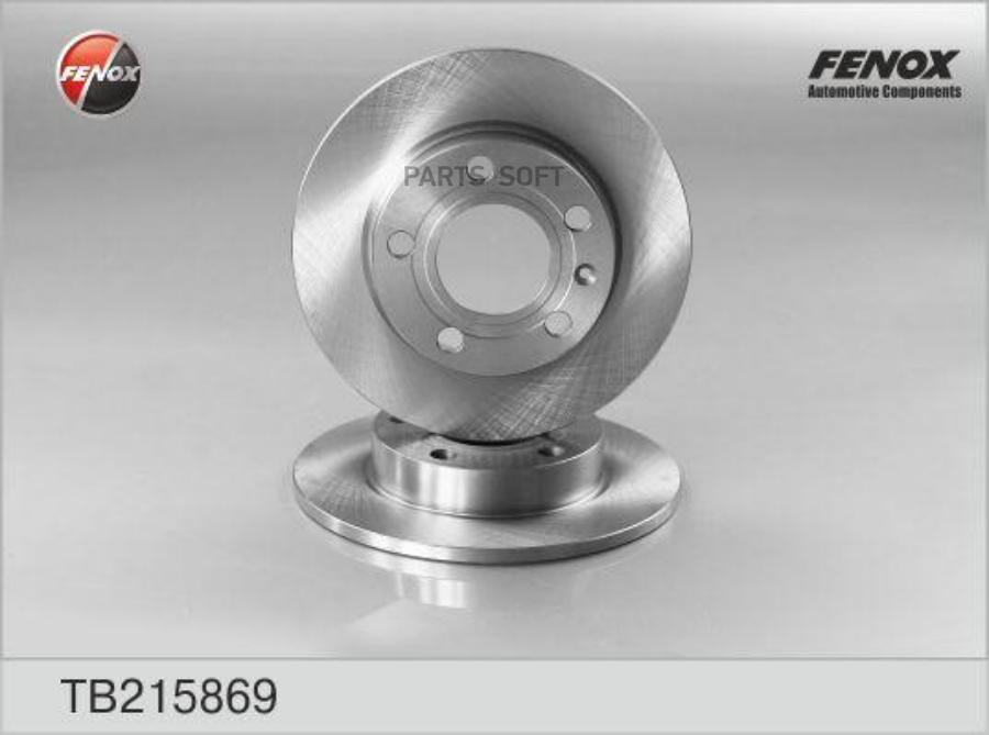 

FENOX TB215869 Диск торм.AUDI A4 1.6-1.9TDi 01= 1шт