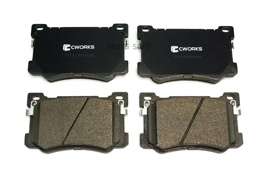 

Тормозные колодки CWORKS передние Low Metallic C11CR0036