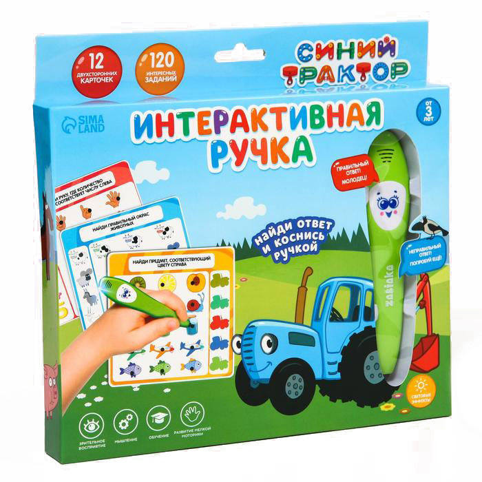 

Интерактивная игра Синий трактор Ручка со звуком и светом, Разноцветный