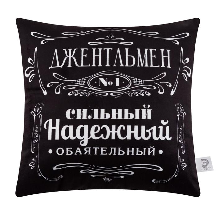 

Подушка декоративная Этель "Джентельмен" 40х40 см, велюр, 100% п/э, Разноцветный