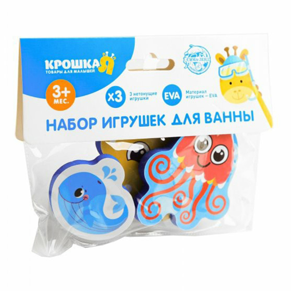 

Игрушки для ванной Крошка Я Морские жители 3 шт, Разноцветный