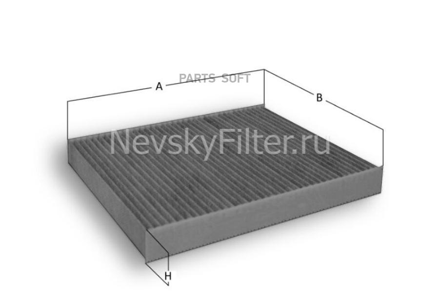 NEVSKY-FILTER NF6176 Салонный фильтр AUDI A2, MERCEDES-BENZ G-Klasse, SKODA Fabia I,II, Pr