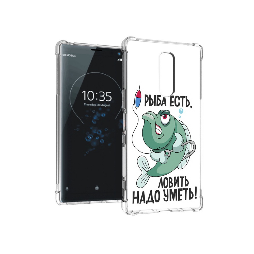 Чехол MyPads Tocco для Sony Xperia 1 Рыба есть ,ловить надо уметь (PT141276.244.148)