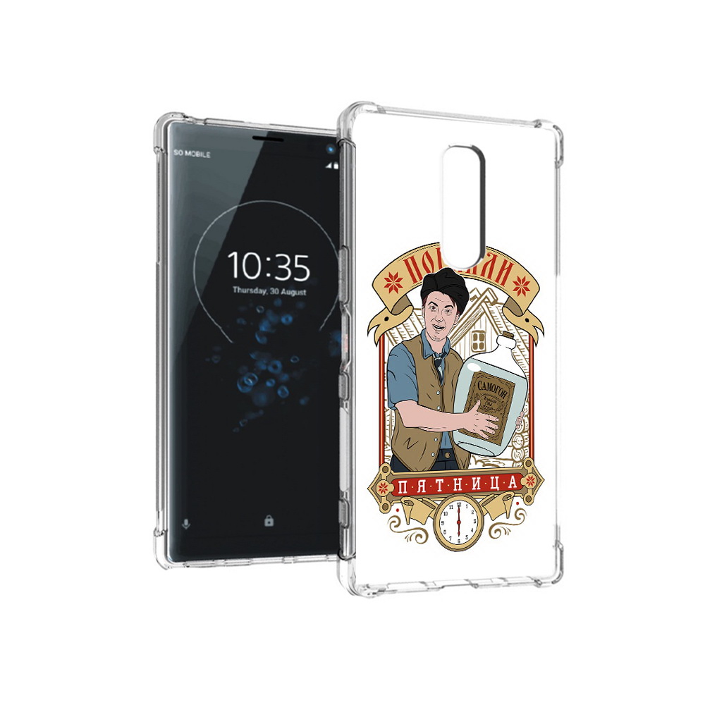 

Чехол MyPads Tocco для Sony Xperia 1 Погнали пятница (PT141276.244.137), Прозрачный, Tocco