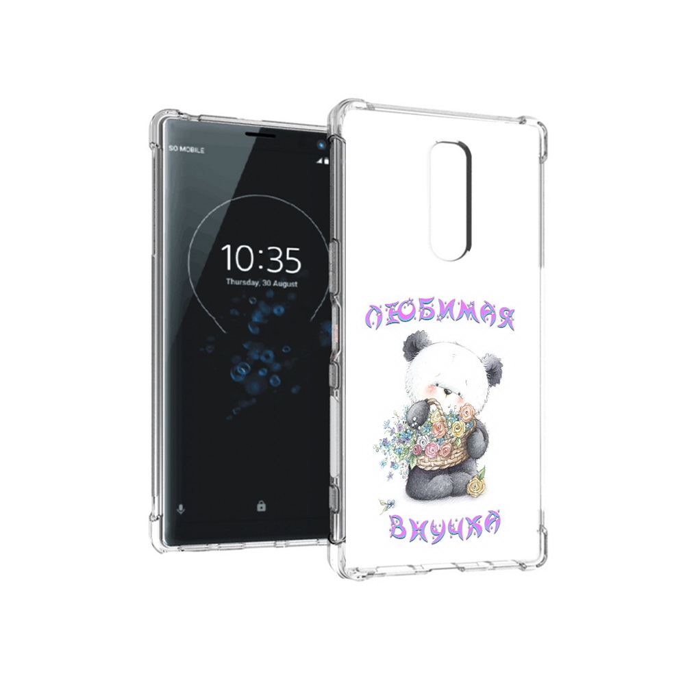 

Чехол MyPads Tocco для Sony Xperia 1 Любимая внучка (PT141276.244.110), Прозрачный, Tocco