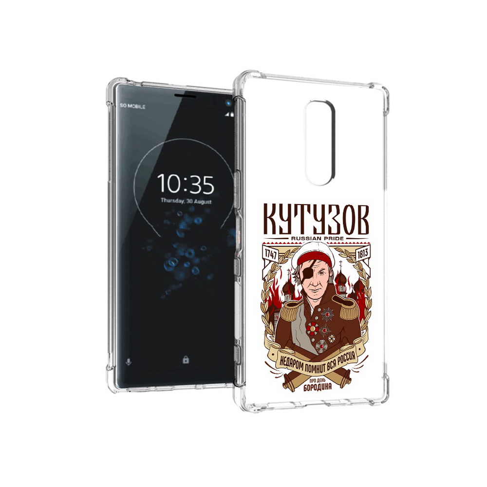 

Чехол MyPads Tocco для Sony Xperia 1 Кутузов (PT141276.244.101), Прозрачный, Tocco