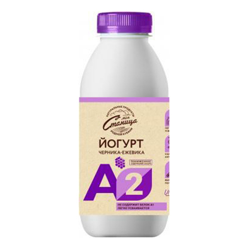 

Питьевой йогурт Моя Станица А2 черника-ежевика 3,5 - 4% 250 г