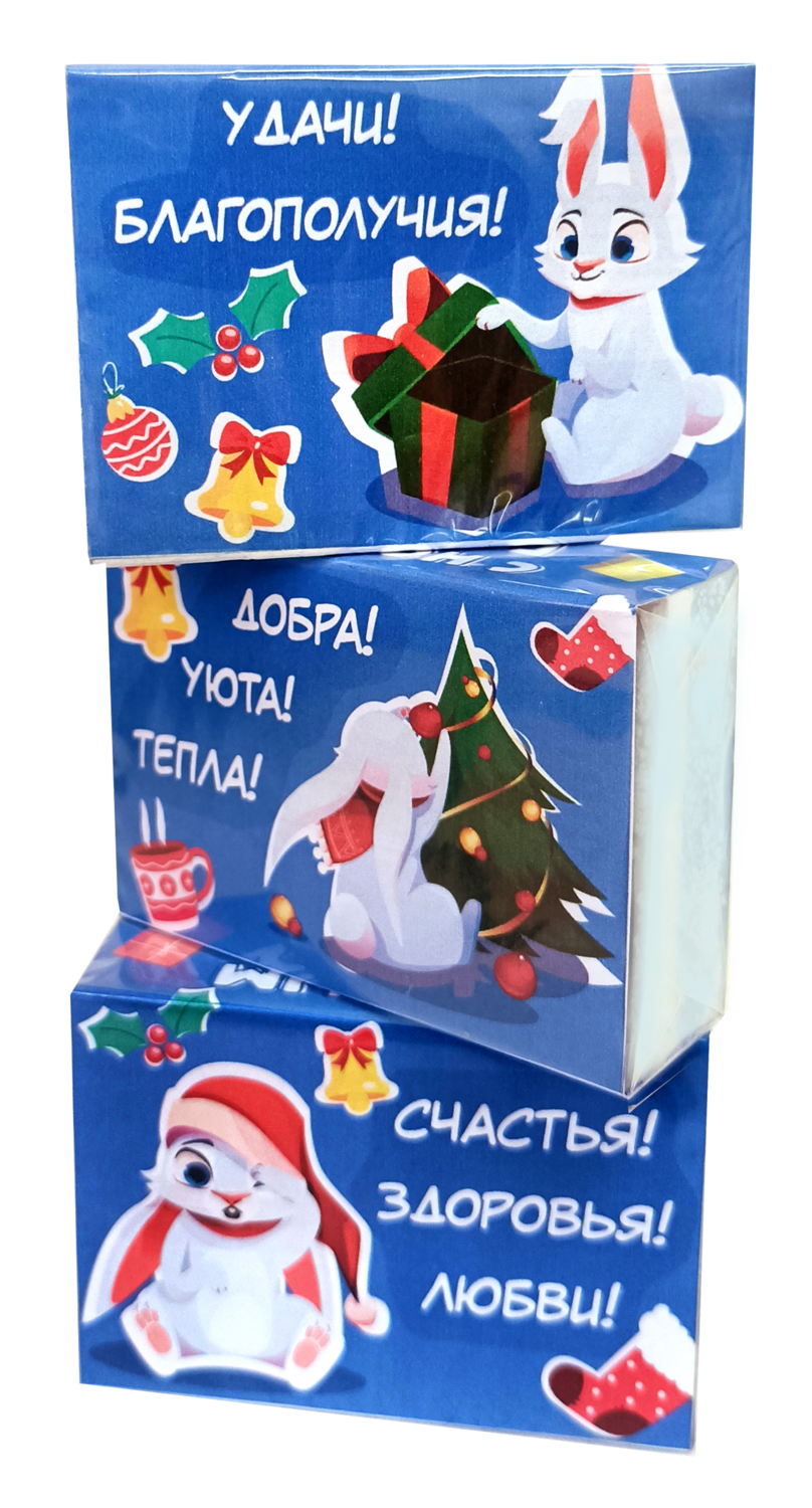 

Набор мыло-открытки Elibest Кролик 2023 3 шт, 3 шт