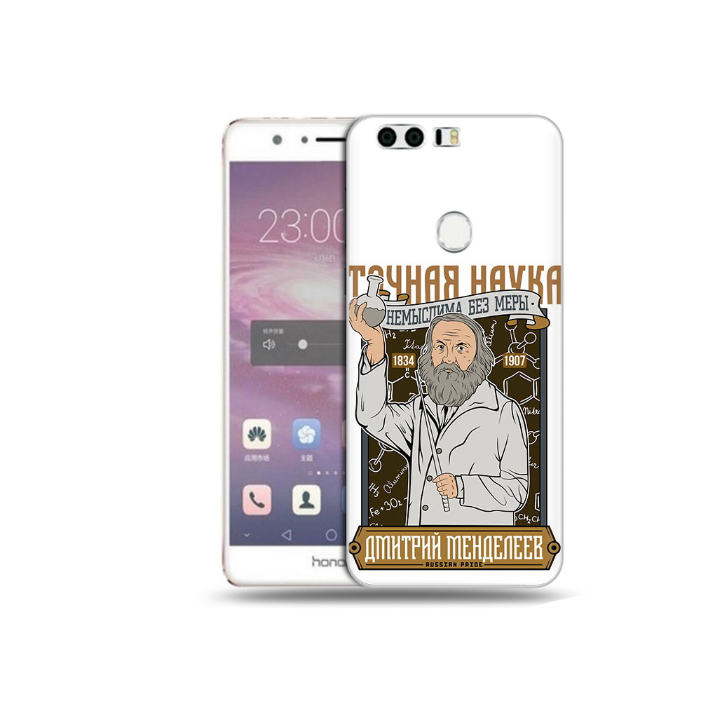 

Чехол MyPads Tocco для Honor 8 Дмитрий Менделеев (PT46676.38.68), Прозрачный, Tocco