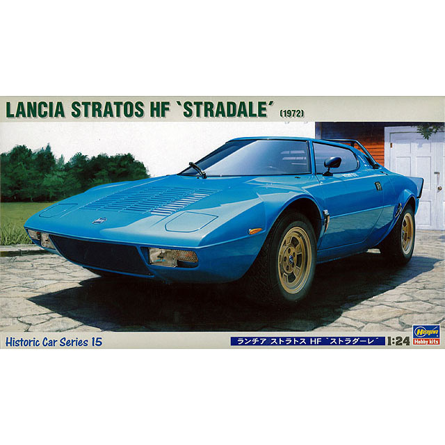 фото Сборная модель hasegawa 1/24 автомобиль lancia stratos hf stradale 21115