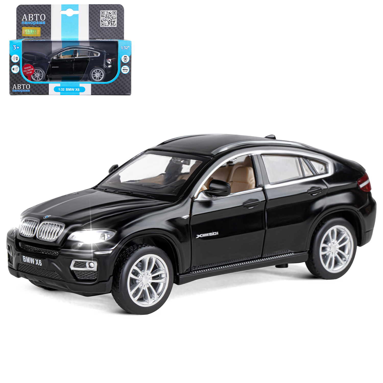 

Машинка инерционная Автопанорама М1:32, BMW X6 черный, JB1251157