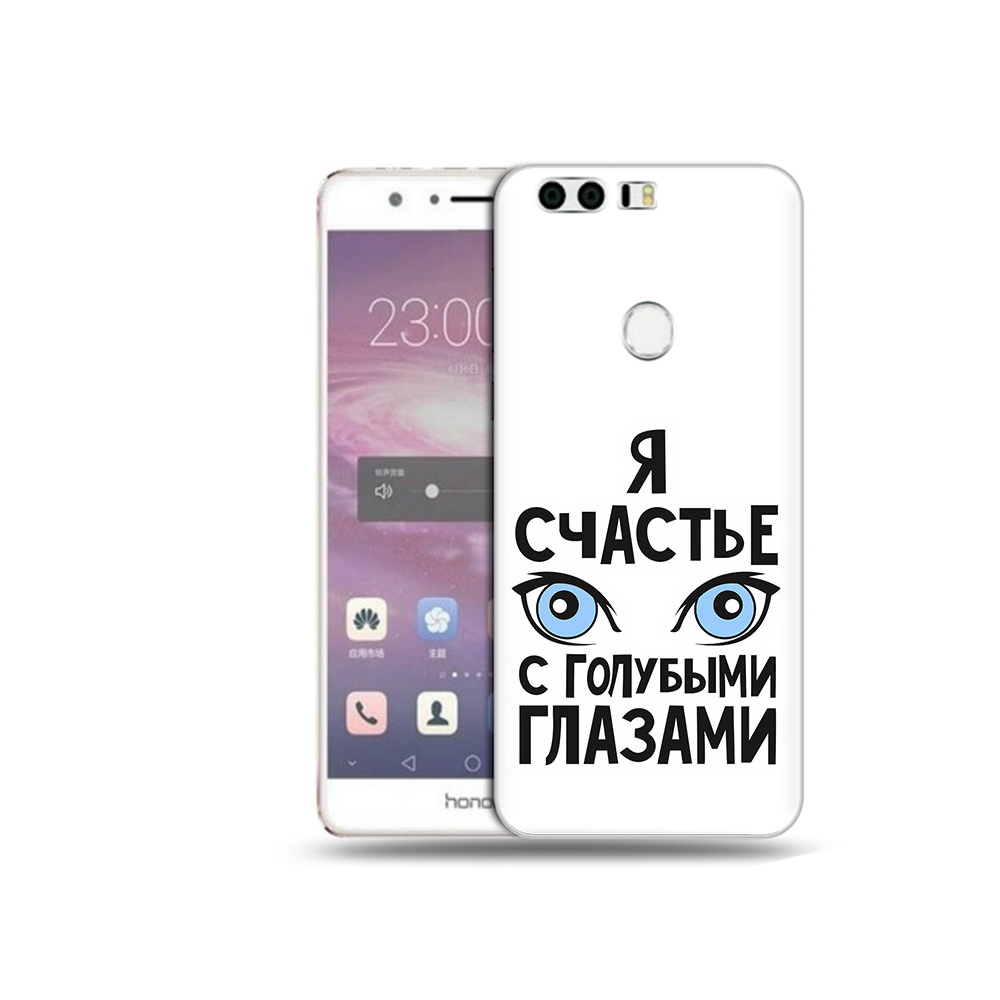 

Чехол MyPads Tocco для Honor 8 счастье с голубыми глазами (PT46676.38.633), Прозрачный, Tocco