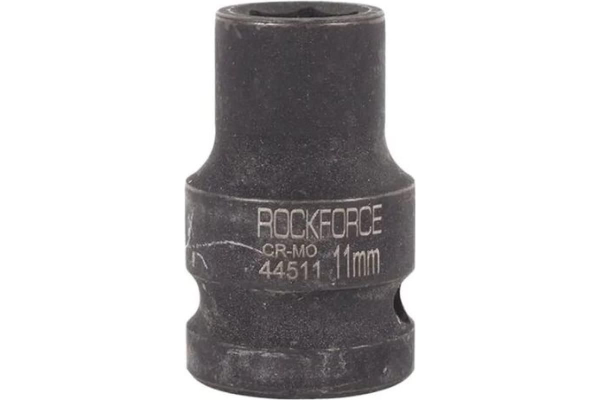 

Головка Торцевая 1/2" 11Мм Ударная L=40Мм Rockforce ROCK FORCE арт. RF-44511