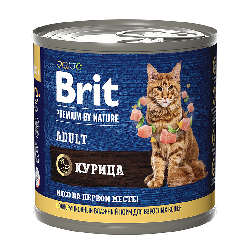 фото Влажный корм для кошек brit premium by nature, с мясом курицы, 200 г