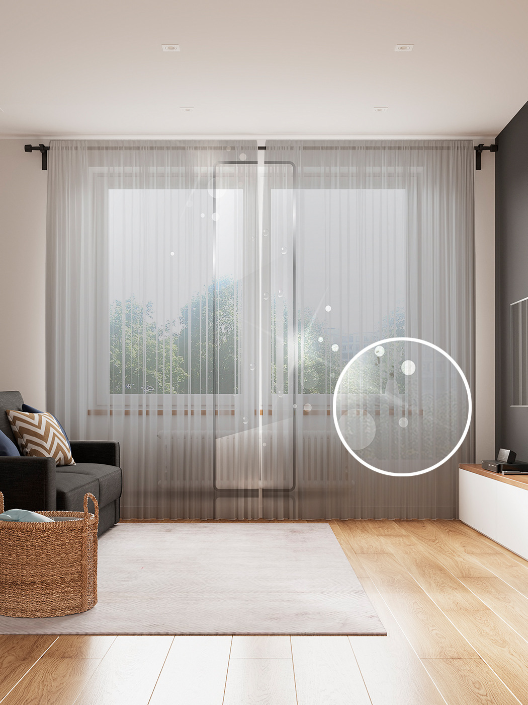 

Фототюль JoyArty "Сверкающая i", 145x265см (2 полотна со шторной лентой + 50 крючков), Сверкающая i