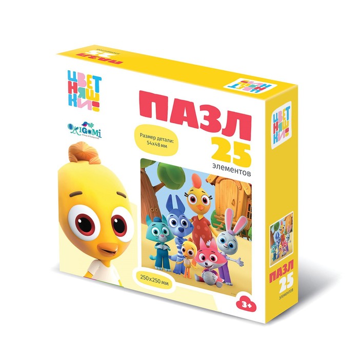 

Пазл «На прогулке», 25 элементов, Цветняшки