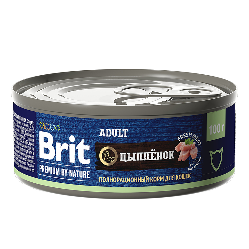 фото Влажный корм для кошек brit premium by nature, с мясом цыплёнка, 100 г