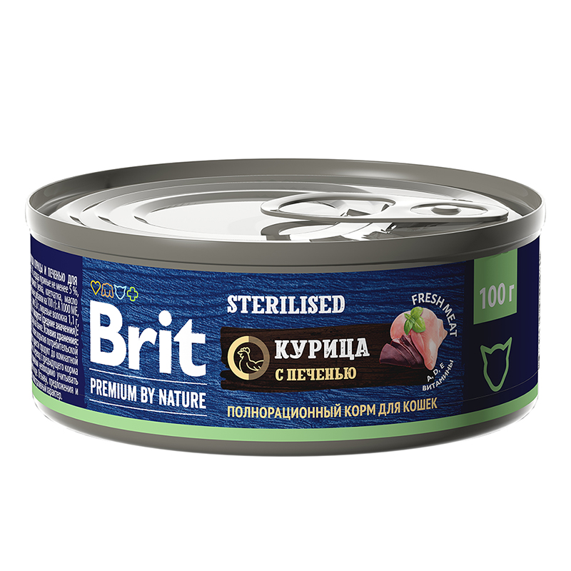 фото Влажный корм для кошек brit premium by nature, с мясом курицы и печенью, 100 г