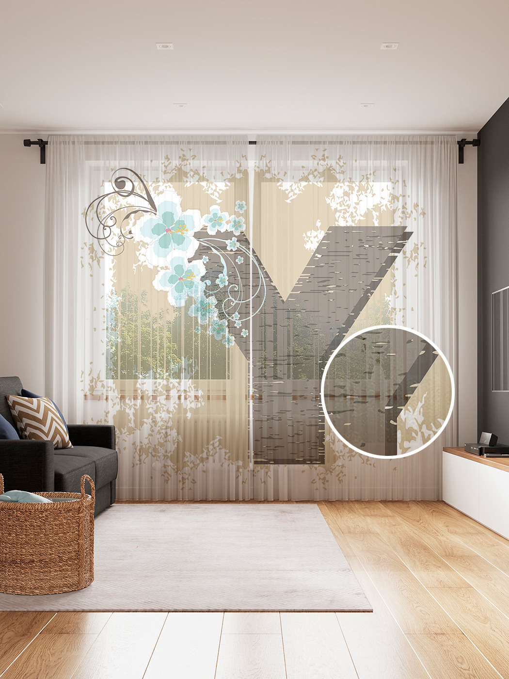 

Фототюль JoyArty "Цветочная y", 145x265см (2 полотна со шторной лентой + 50 крючков), Цветочная y