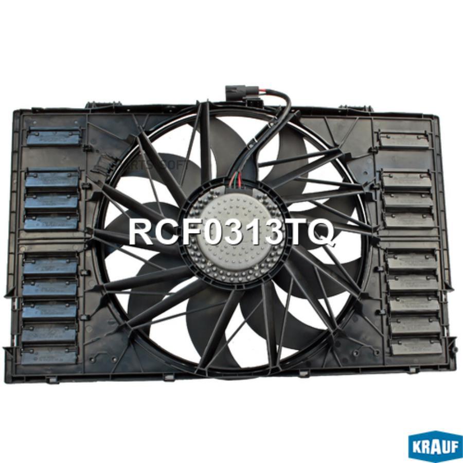 

Вентилятор Охлаждения Rcf0313tq Krauf арт. RCF0313TQ