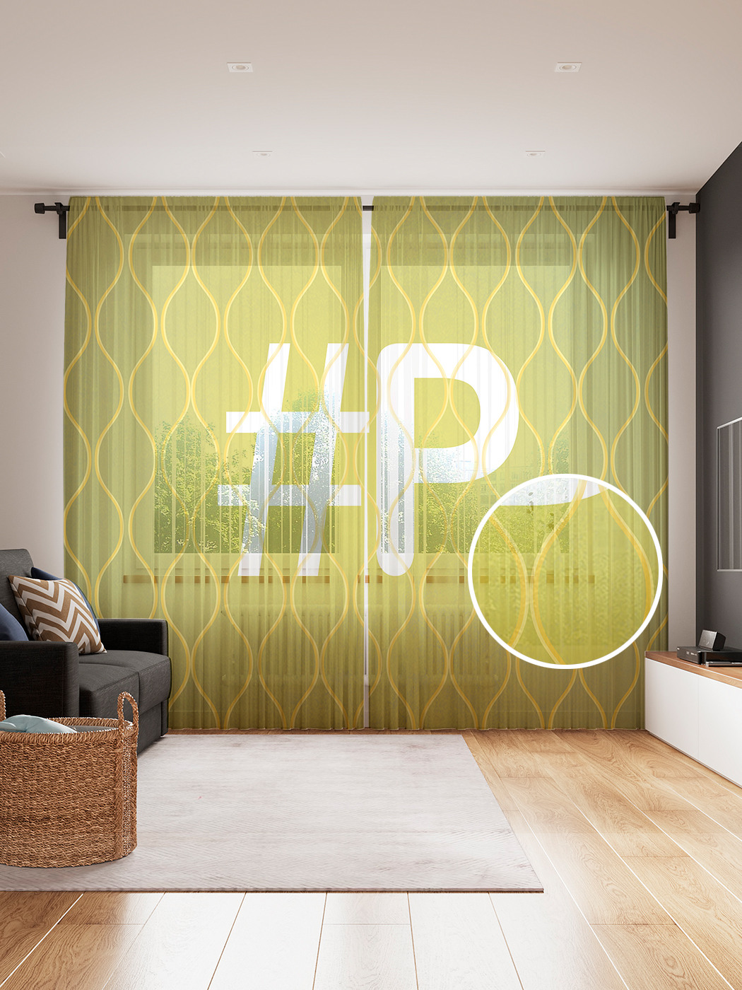 

Фототюль JoyArty "Зеленая p с хештэгом", 145x265см, 2 полотна, лента, 50 крючков, Зеленая p с хештэгом