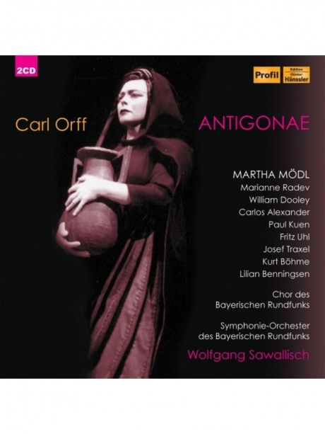 

MARTHA MODL, SYMPHONIE-ORCHESTER DES BAYERISCHEN RUNDFUNKS, WOLFGANG SAWALLISCH