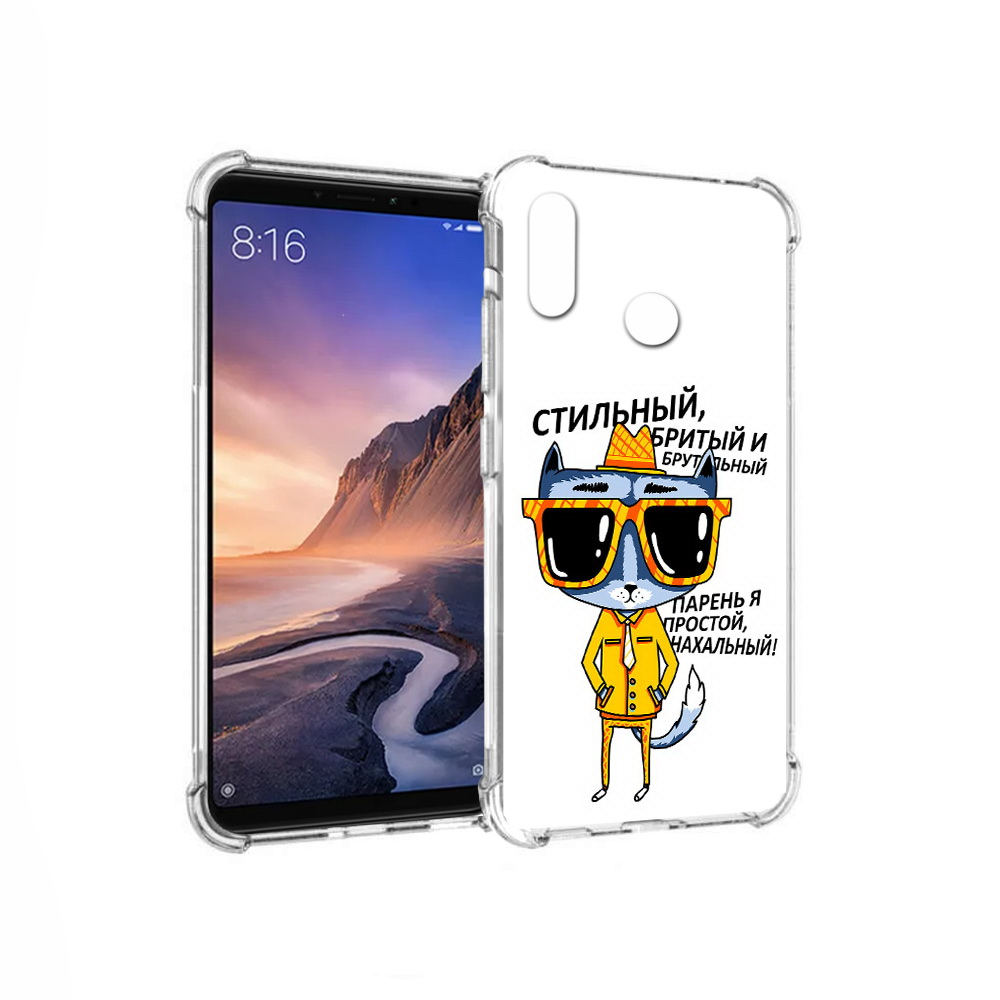 

Чехол MyPads Tocco для Xiaomi Mi Max 3 стильный кот (PT115366.313.625), Прозрачный, Tocco