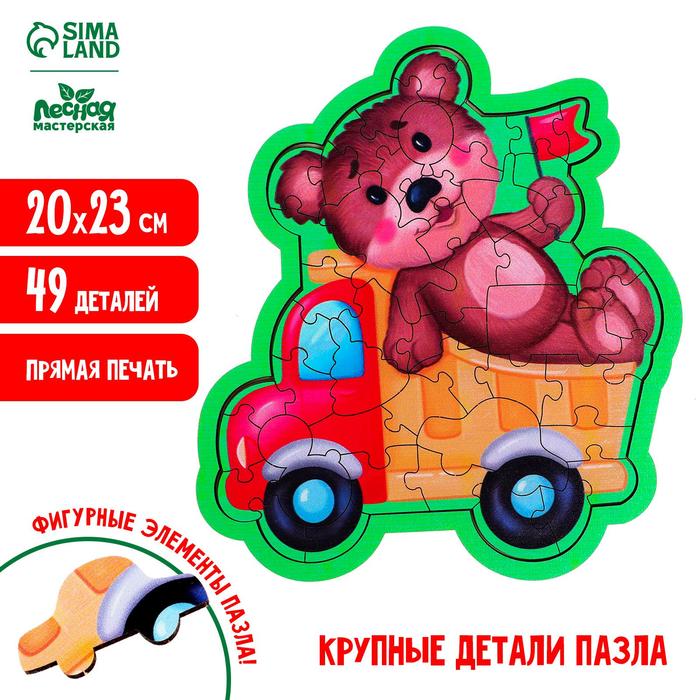 

Пазл фигурный «Машинка с мишкой»