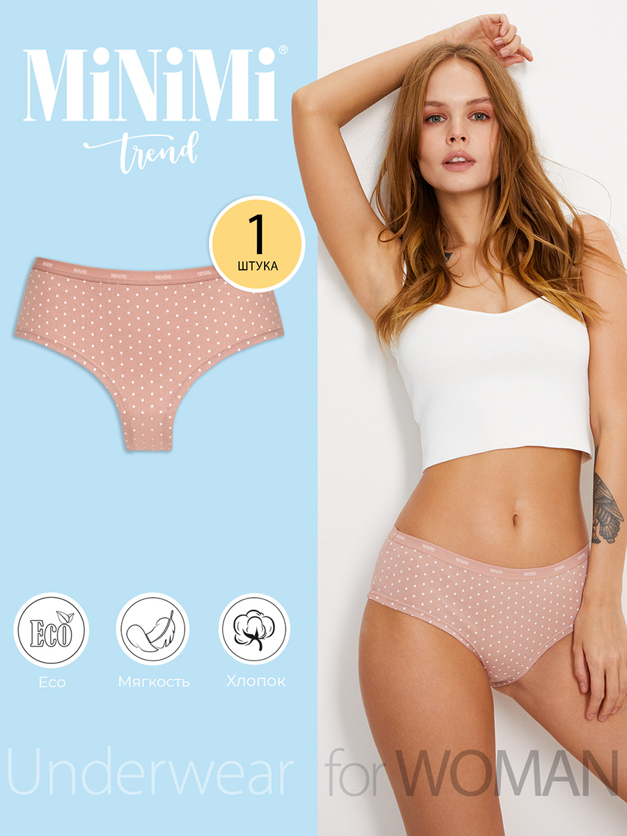 

Трусы женские Minimi MT Pois 231 panty розовые 50 RU, Розовый, MT Pois 231 panty