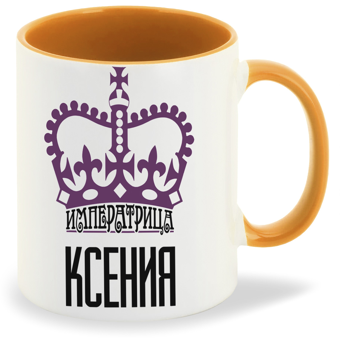 

Кружка CoolPodarok Императрица Ксения, Императрица Ксения