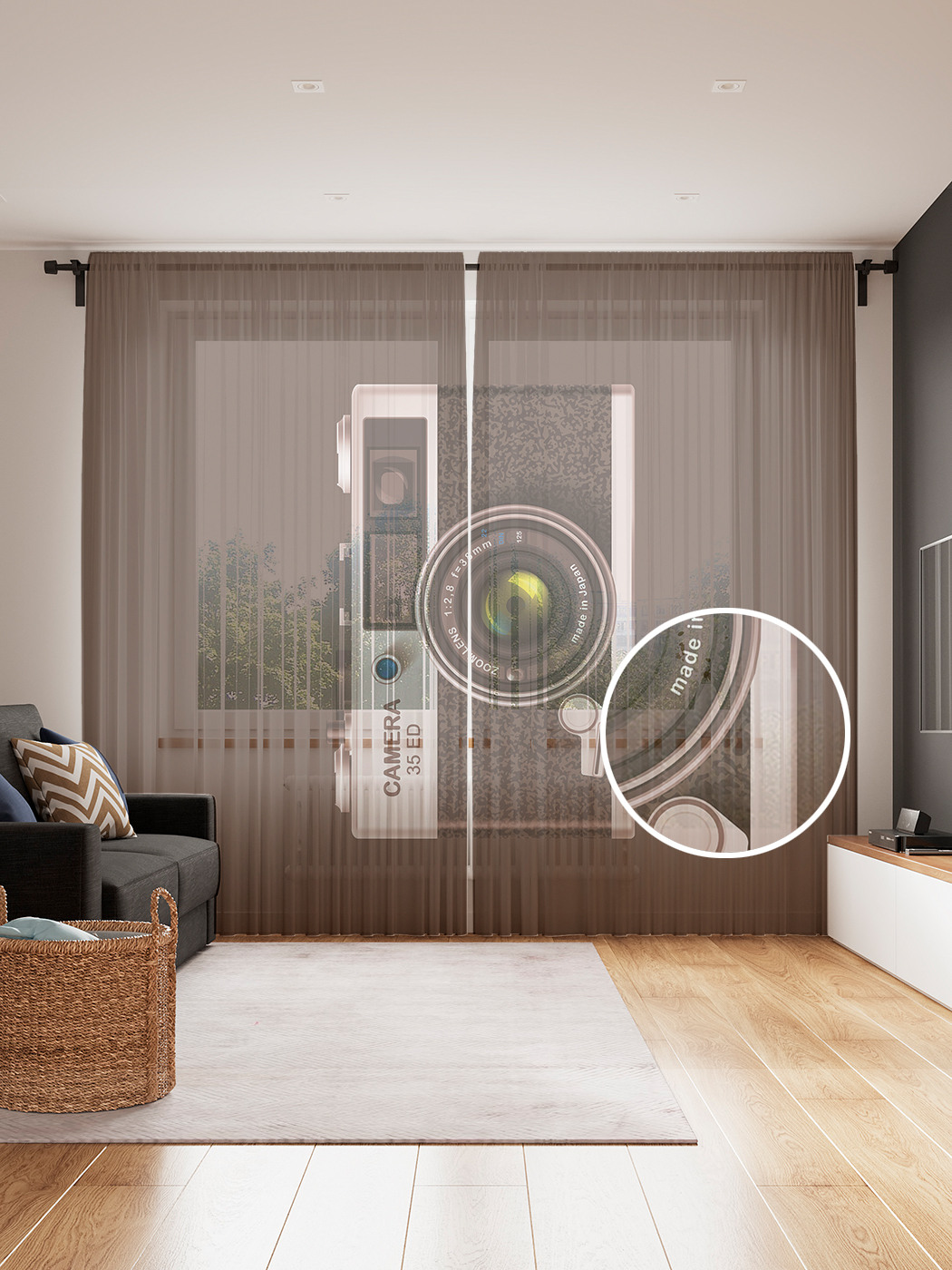 

Фототюль JoyArty "Фотаппарат", 145x265см (2 полотна со шторной лентой + 50 крючков), Фотаппарат