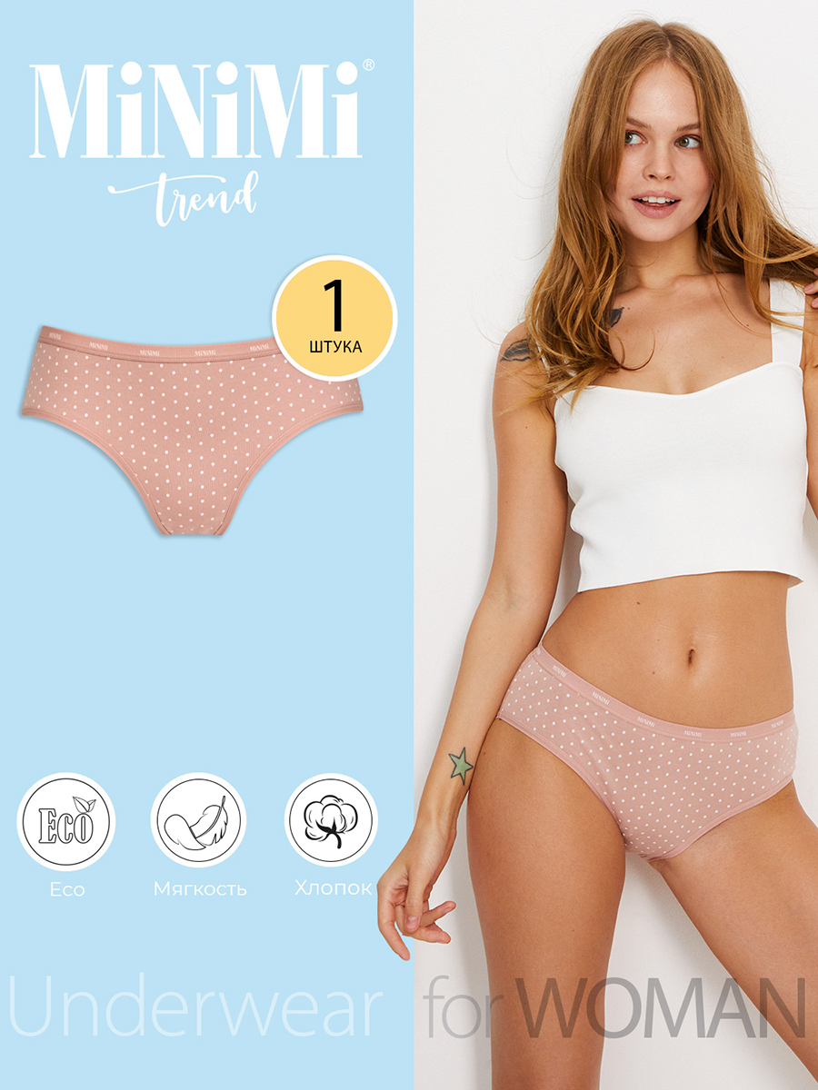 

Трусы женские Minimi MT Pois 221 slip розовые 44 RU, Розовый, MT Pois 221 slip