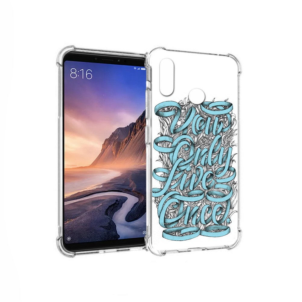 

Чехол MyPads Tocco для Xiaomi Mi Max 3 слова из ленты абстракция (PT115366.313.607), Прозрачный, Tocco