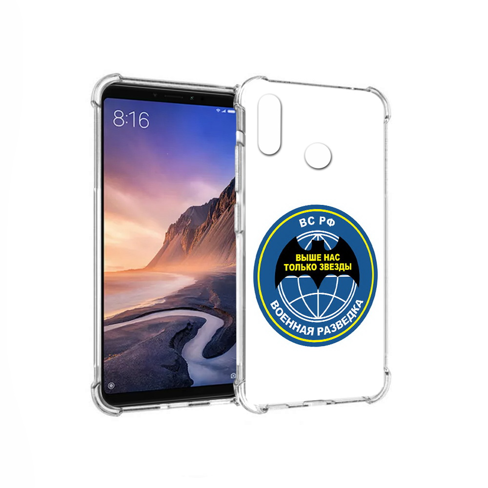 

Чехол MyPads Tocco для Xiaomi Mi Max 3 разведка (PT115366.313.568), Прозрачный, Tocco