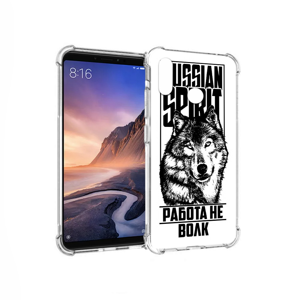 

Чехол MyPads Tocco для Xiaomi Mi Max 3 работа не волк (PT115366.313.564), Прозрачный, Tocco