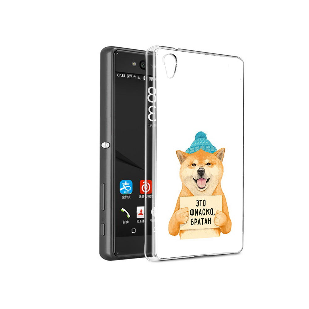 

Чехол MyPads Tocco для Sony Xperia C6 фиаско (PT28839.243.656), Прозрачный, Tocco