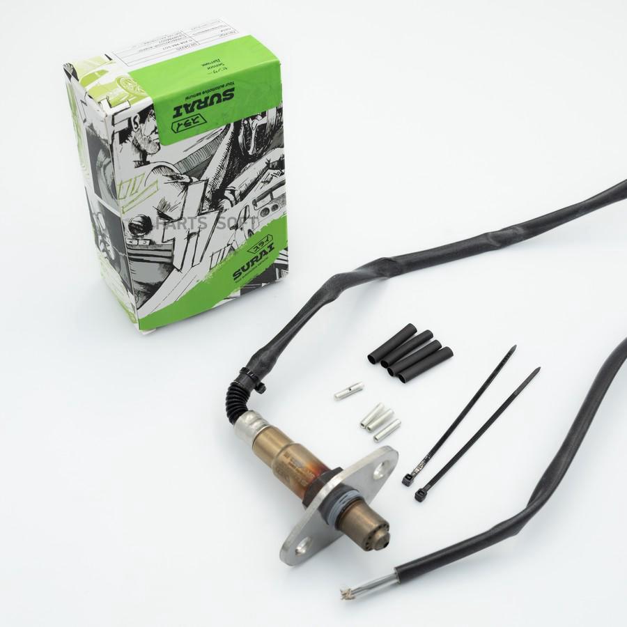 

ДАТЧИК КИСЛ. УНИВ. АН. 0258986617 SR 04223 SUR 1шт
