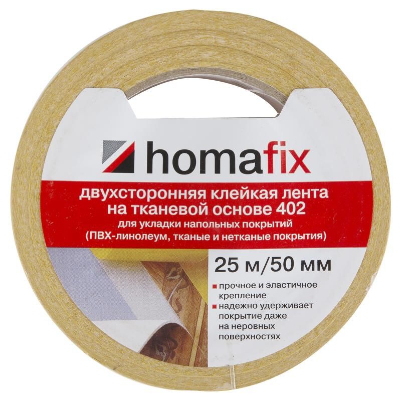 фото Лента клейкая homafix 402, 25м homakoll